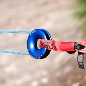 Ezy-Glide Recovery Ring